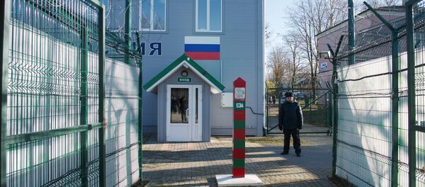 La frontera entre Rusia y Estonia - Sputnik Mundo