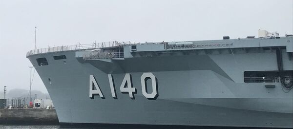 El portahelicópteros A140 Atlantico de la Marina de Brasil - Sputnik Mundo