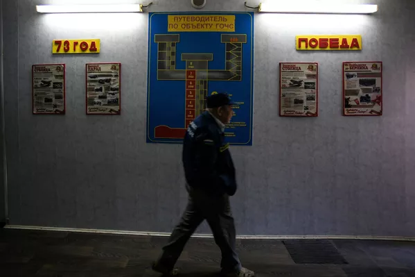 Hinchas extranjeros descubren los secretos de Stalin Hinchas extranjeros descubren los secretos de Stalin - Sputnik Mundo