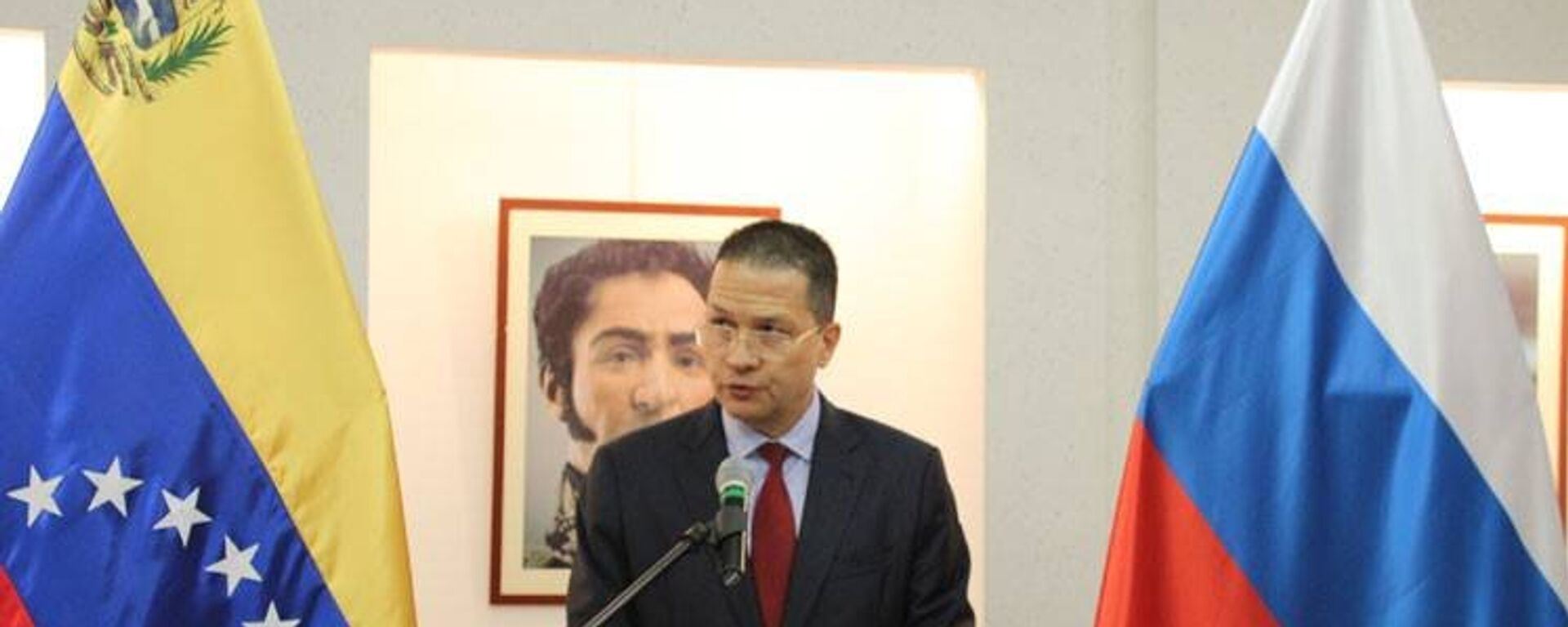 Carlos Rafael Faría Tortosa Carlos Rafael Faría Tortosa - Sputnik Mundo, 1920, 06.07.2022