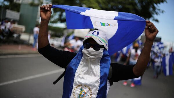 Protestas en Nicaragua - Sputnik Mundo