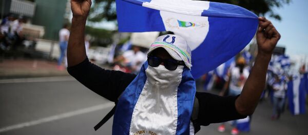 Protestas en Nicaragua Protestas en Nicaragua - Sputnik Mundo