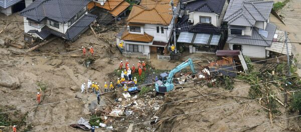 Lluvias torrenciales en Japón - Sputnik Mundo