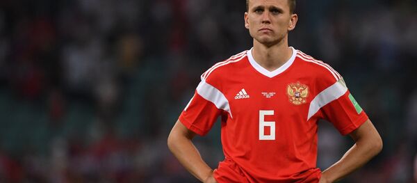 Denís Chéryshev, el jugador de la selección rusa de fútbol - Sputnik Mundo