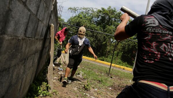 Protestas en Nicaragua - Sputnik Mundo