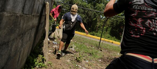 Protestas en Nicaragua Protestas en Nicaragua - Sputnik Mundo