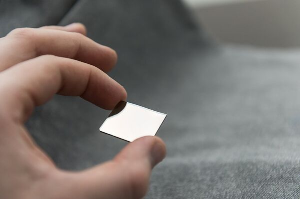 Aleación amorfa con la base de aluminio - Sputnik Mundo