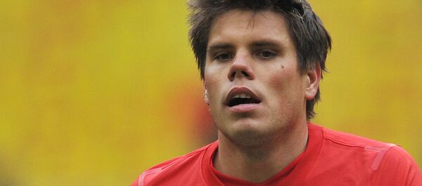 Ognjen Vukójevic, futbolista croata (archivo) - Sputnik Mundo