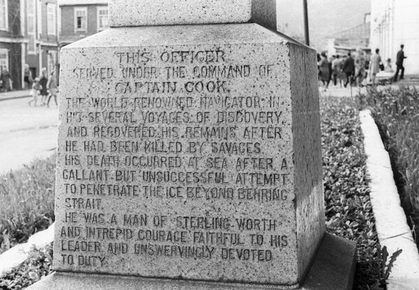 El monumento al capitán Charles Clerk, ubicado en la región rusa de Kamchatka - Sputnik Mundo