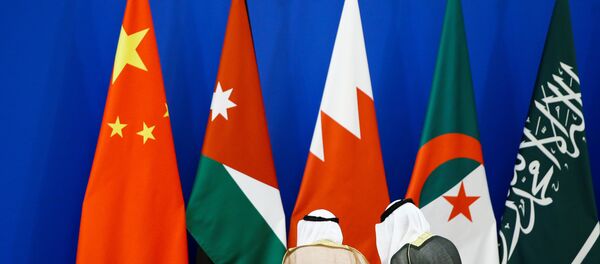 Las banderas de China y de países árabes Las banderas de China y de países árabes - Sputnik Mundo