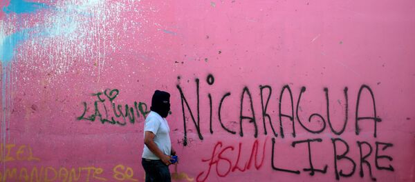Grafiti en Nicaragua Grafiti en Nicaragua - Sputnik Mundo