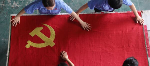 La bandera de China - Sputnik Mundo