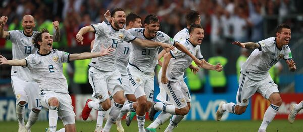 La selección rusa La selección rusa - Sputnik Mundo