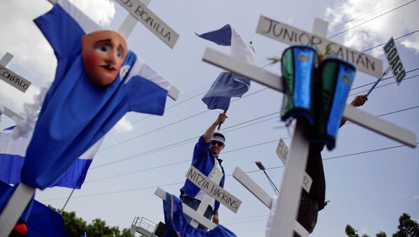 Protestas en Nicaragua - Sputnik Mundo