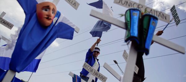 Protestas en Nicaragua - Sputnik Mundo