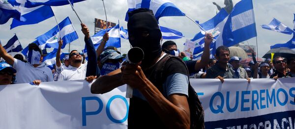 Protestas en Nicaragua - Sputnik Mundo