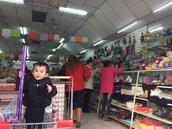 Comunidad china en Argentina - Sputnik Mundo