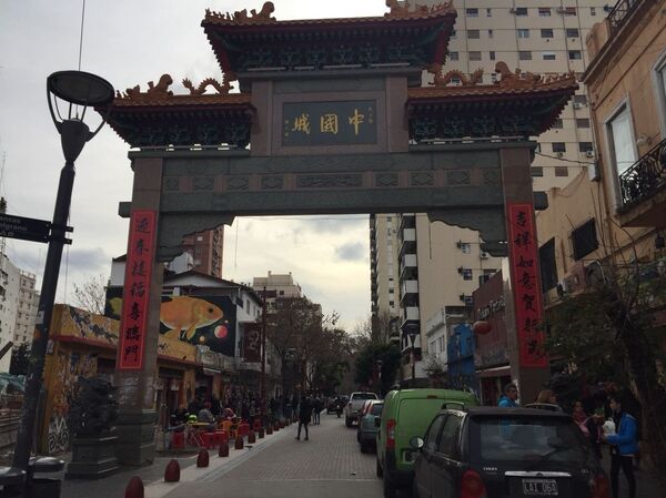Barrio Chino en Buenos Aires, Argentina - Sputnik Mundo