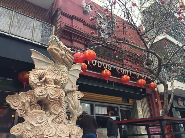 Barrio Chino en Buenos Aires, Argentina - Sputnik Mundo