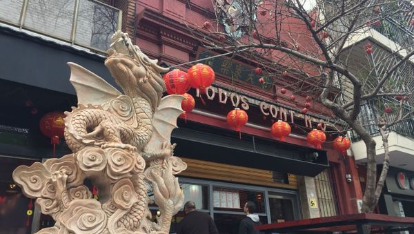 Barrio Chino en Buenos Aires, Argentina Barrio Chino en Buenos Aires, Argentina - Sputnik Mundo