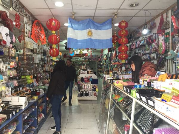Tienda en el Barrio Chino de Buenos Aires, Argentina - Sputnik Mundo