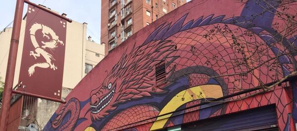 Barrio Chino de Buenos Aires, Argentina - Sputnik Mundo