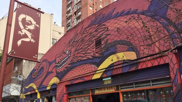 Barrio Chino de Buenos Aires, Argentina - Sputnik Mundo
