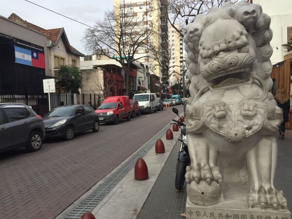 Barrio Chino de Buenos Aires, Argentina - Sputnik Mundo