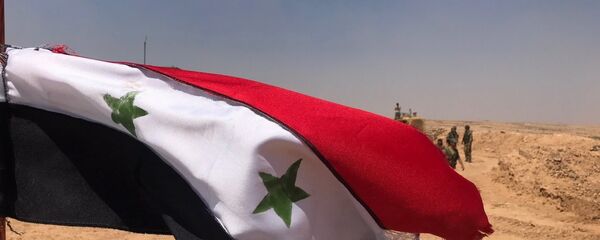 Bandera de Siria - Sputnik Mundo