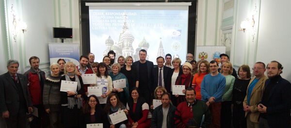 Seminario de la Asociación Internacional de Maestros de la Lengua y Literatura Rusa (MAPRYAL) sobre las riquezas artísticas y filosóficas en la Rusia contemporánea, en la Casa de Rusia, Argentina - Sputnik Mundo