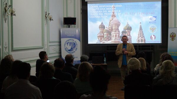 Seminario de la Asociación Internacional de Maestros de la Lengua y Literatura Rusa (MAPRYAL) sobre las riquezas artísticas y filosóficas en la Rusia contemporánea, en la Casa de Rusia, Argentina - Sputnik Mundo