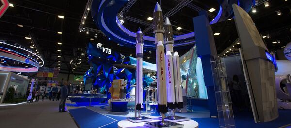 Maqueta del cohete Angara - Sputnik Mundo