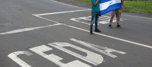 Protestas en Nicaragua (imagen referencial) Protestas en Nicaragua (imagen referencial) - Sputnik Mundo