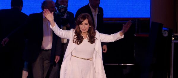 Cristina Fernández de Kirchner, expresidenta de Argentina (archivo) - Sputnik Mundo