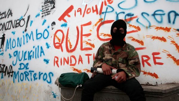 Protestas en Nicaragua Protestas en Nicaragua - Sputnik Mundo