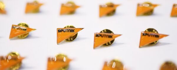 El logo de la agencia Sputnik El logo de la agencia Sputnik - Sputnik Mundo