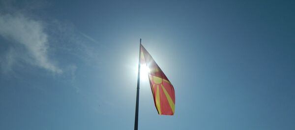 Bandera de Macedonia - Sputnik Mundo