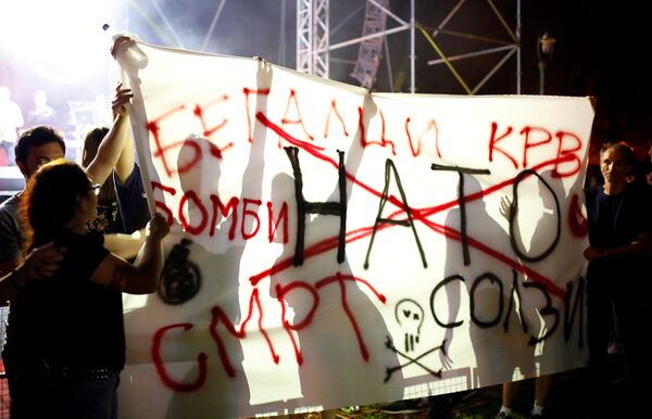 Los manifestantes anti-OTAN en Skopje - Sputnik Mundo