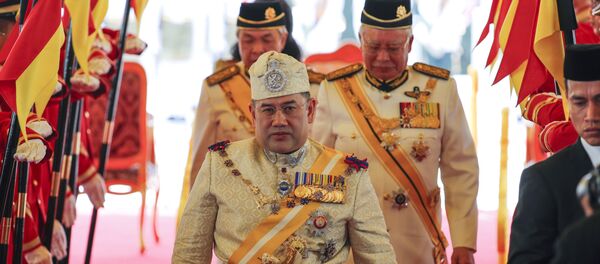 Mohamed V de Kelantan, monarca electo de Malasia - Sputnik Mundo