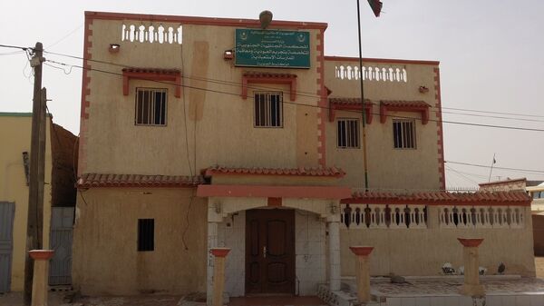 El Ministerio de Justicia de Mauritania en Nuakchot - Sputnik Mundo