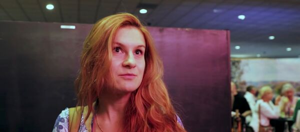 María Bútina - Sputnik Mundo