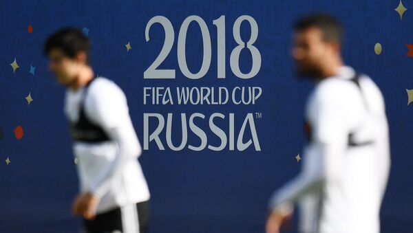 El logo del Mundial en Rusia - Sputnik Mundo