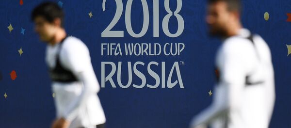 El logo del Mundial en Rusia - Sputnik Mundo