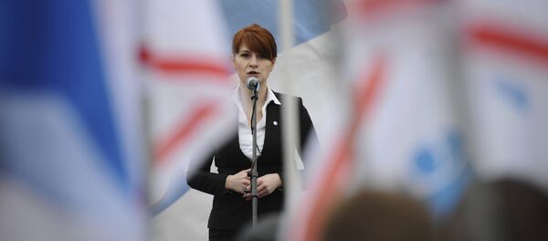 María Bútina - Sputnik Mundo