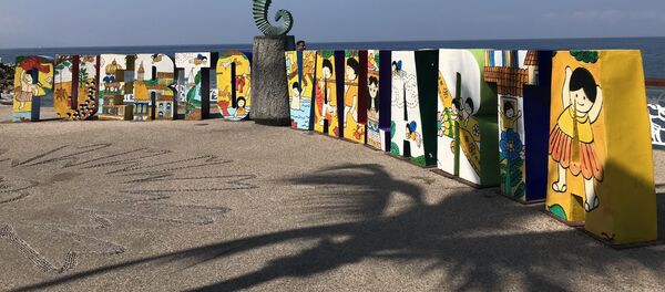 Puerto Vallarta, México - Sputnik Mundo