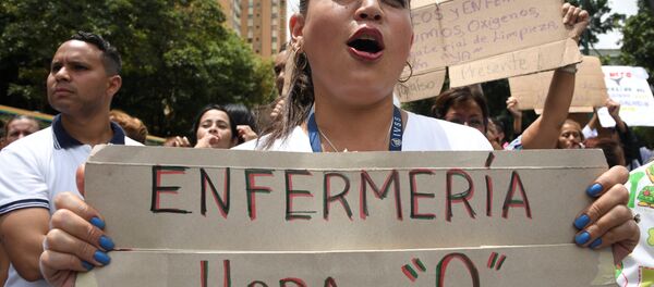 Manifestación de trabajadores de salud en Venezuela - Sputnik Mundo