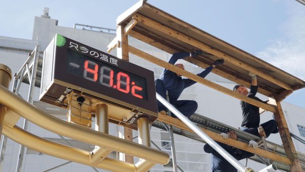Hola de calor en Japón Hola de calor en Japón - Sputnik Mundo