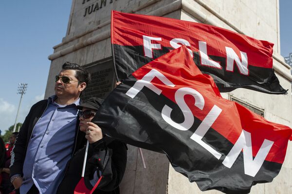 40 aniversario: diez hitos de la Revolución Sandinista en Nicaragua - Sputnik Mundo