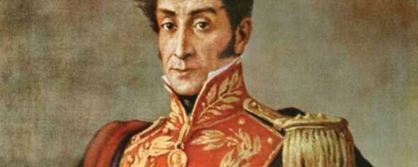 Retrato de Simón Bolívar - Sputnik Mundo
