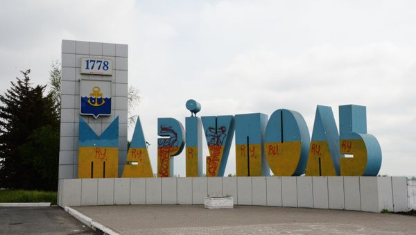 La entrada a Mariúpol La entrada a Mariúpol - Sputnik Mundo